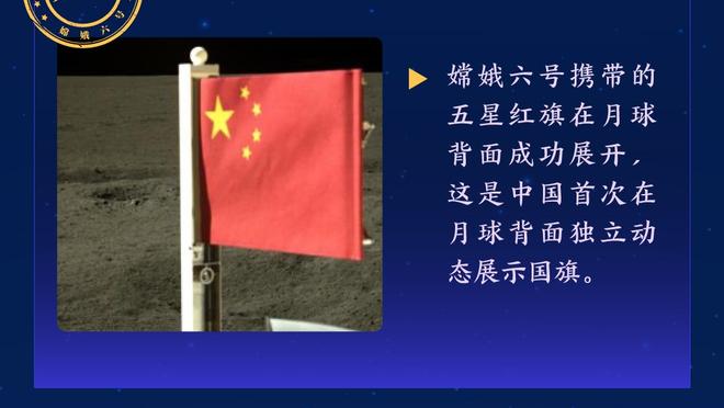 冲向MVP+一阵！约基奇已出战65场常规赛 生涯每个赛季出场数都65+