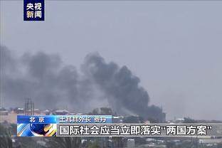 雷竞技3截图0